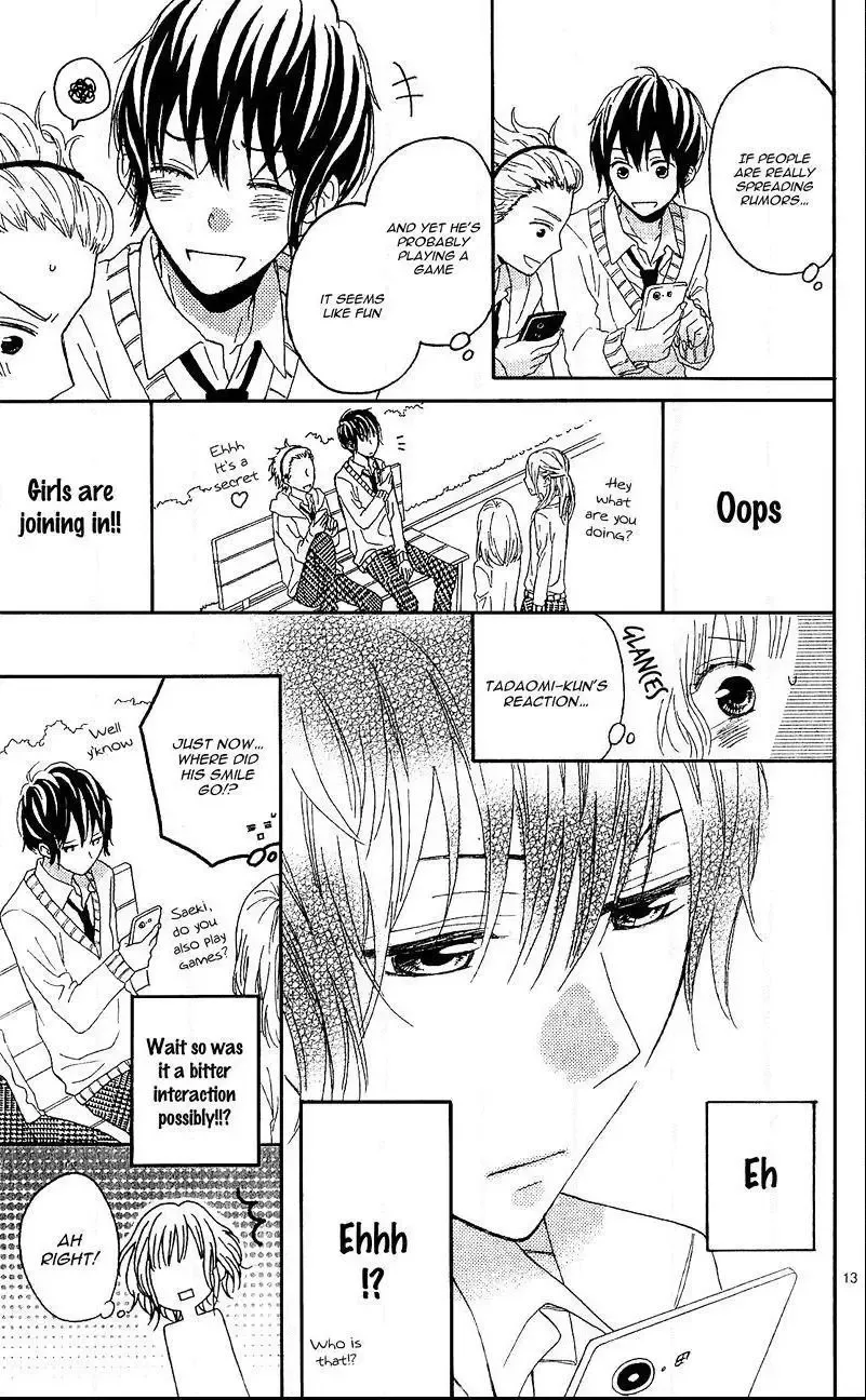 Sore wa Maru de Yume no You na Chapter 1 page 16