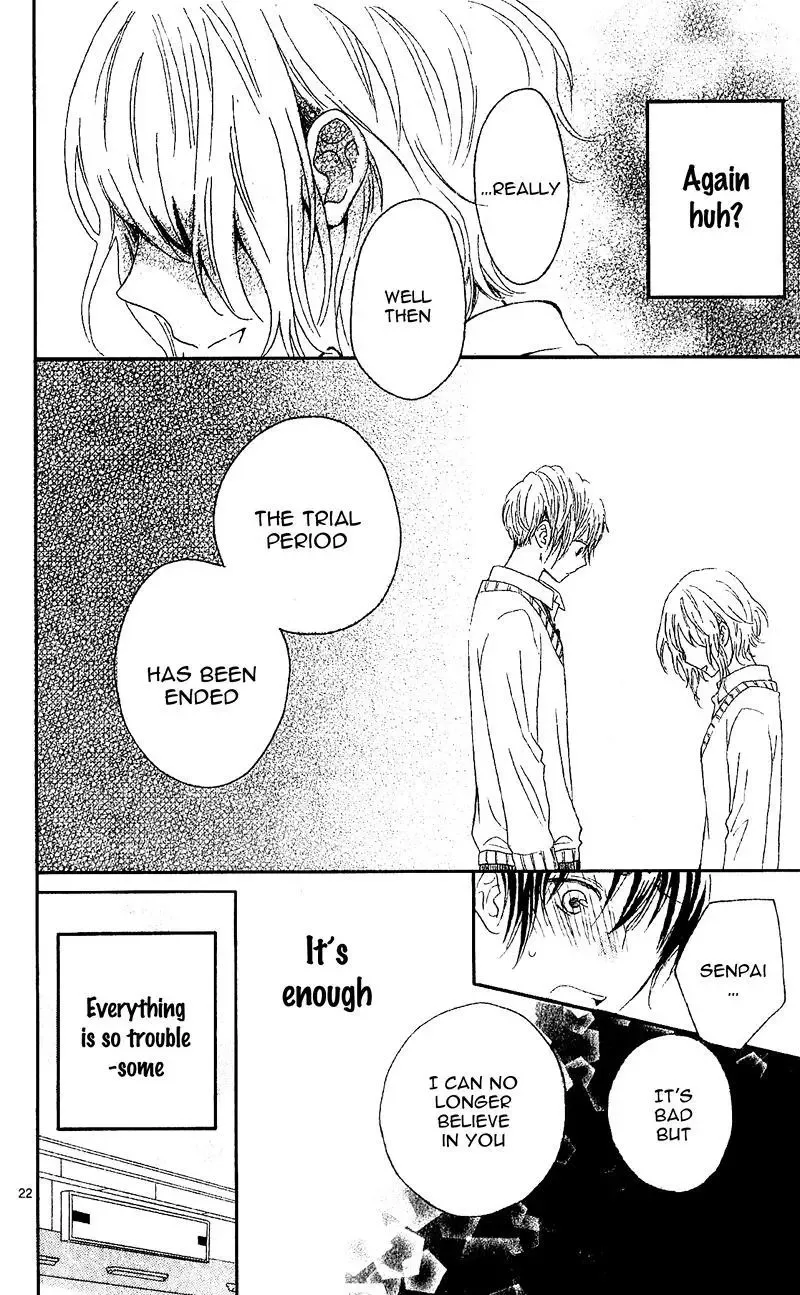 Sore wa Maru de Yume no You na Chapter 1 page 25