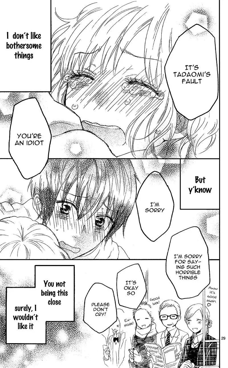 Sore wa Maru de Yume no You na Chapter 1 page 32