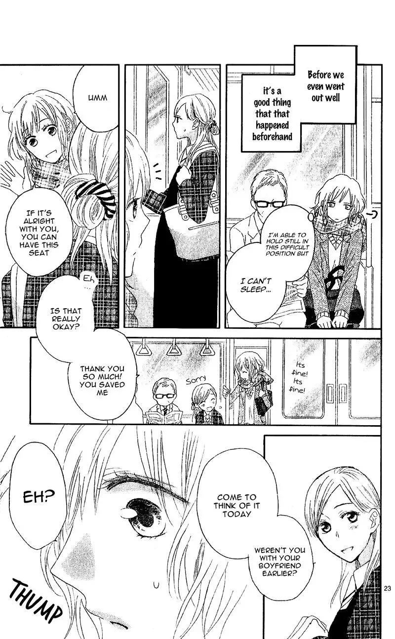 Sore wa Maru de Yume no You na Chapter 1 page 26
