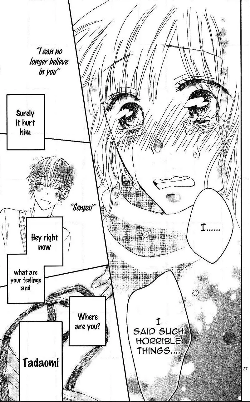 Sore wa Maru de Yume no You na Chapter 1 page 30