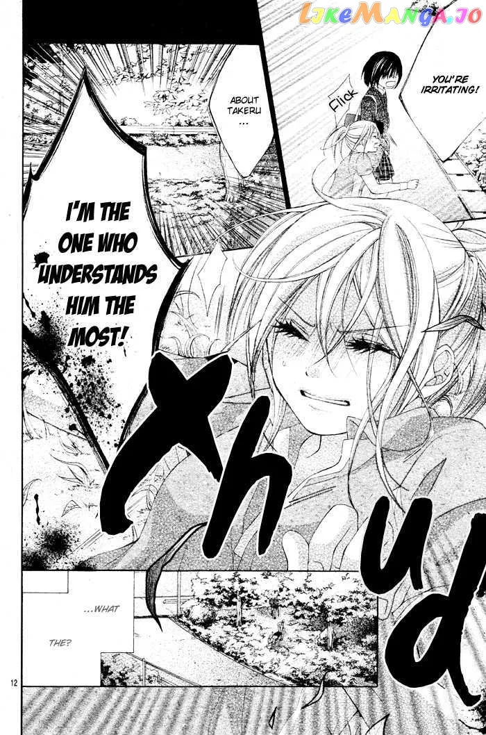 Sorairo Ageha Chapter 2 page 13