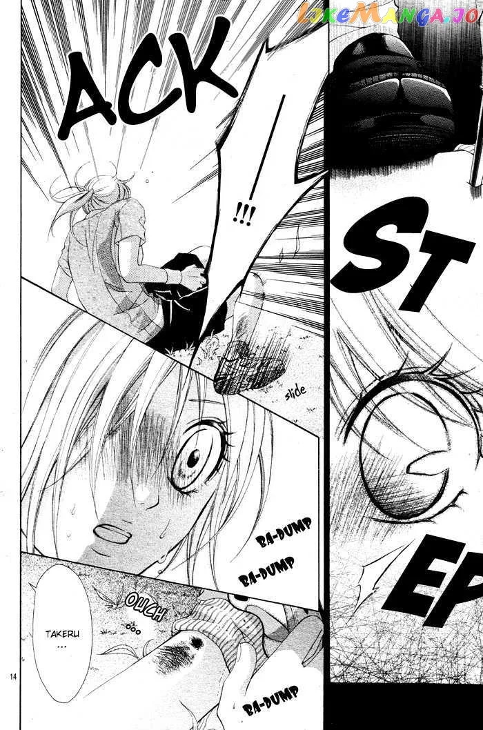 Sorairo Ageha Chapter 2 page 15