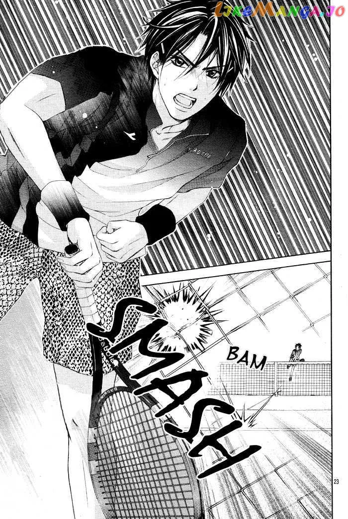 Sorairo Ageha Chapter 2 page 24