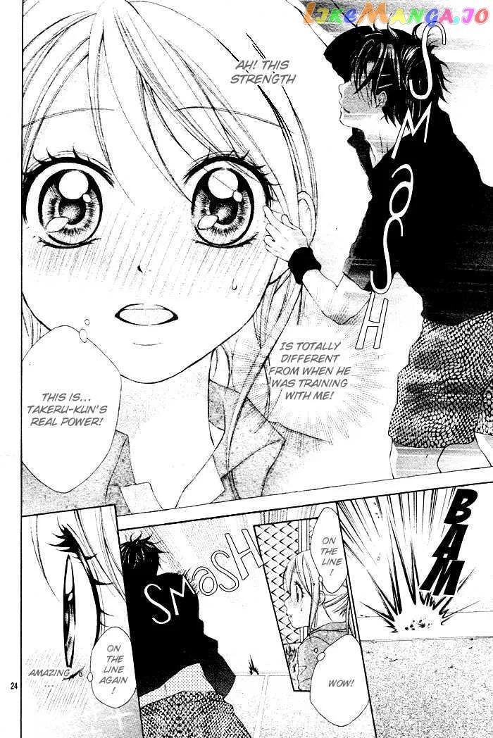 Sorairo Ageha Chapter 2 page 25