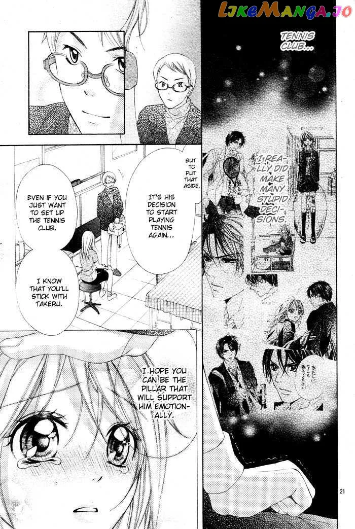 Sorairo Ageha Chapter 2 page 22
