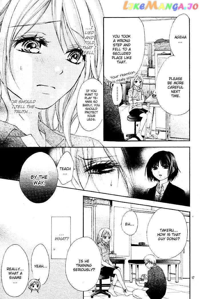 Sorairo Ageha Chapter 2 page 18