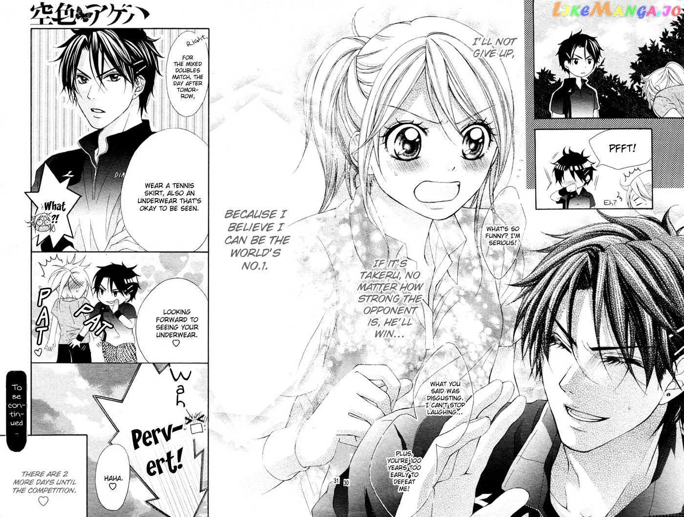 Sorairo Ageha Chapter 2 page 31