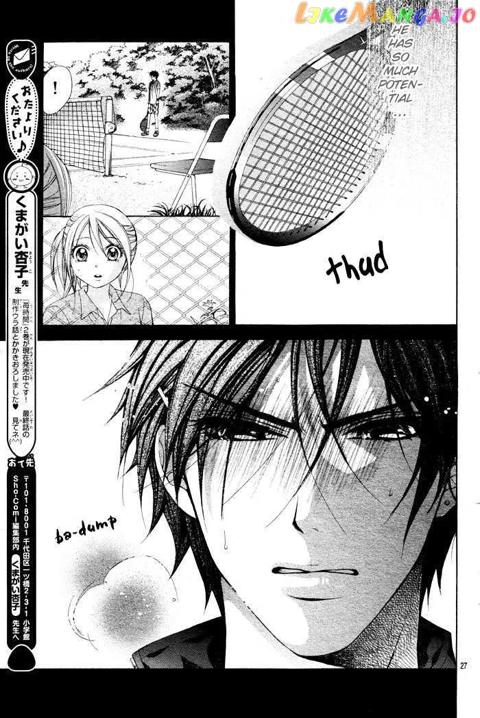 Sorairo Ageha Chapter 2 page 28