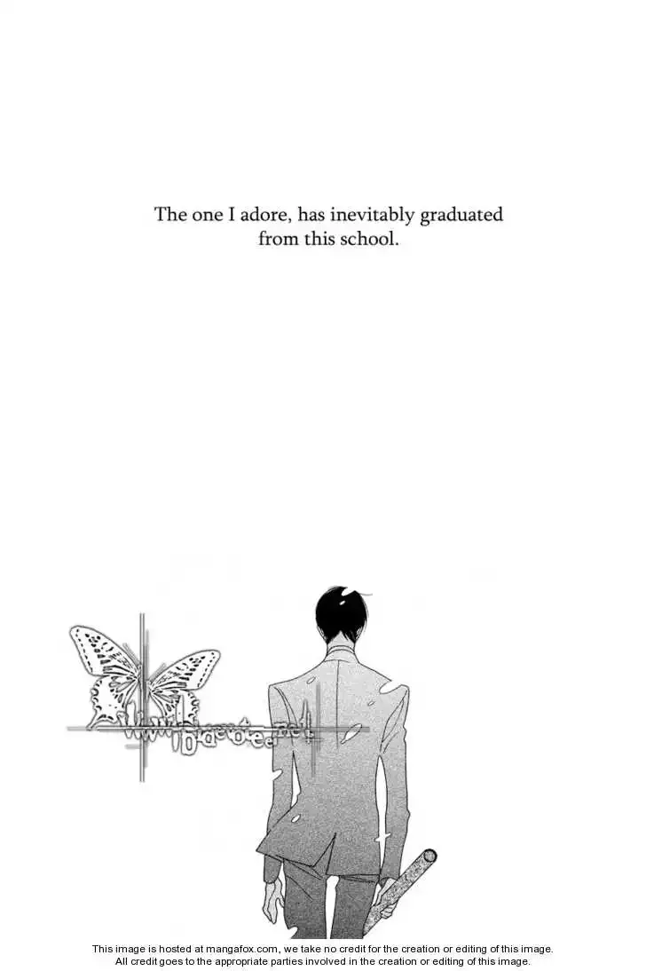 Sora to Hara Chapter 1 page 4