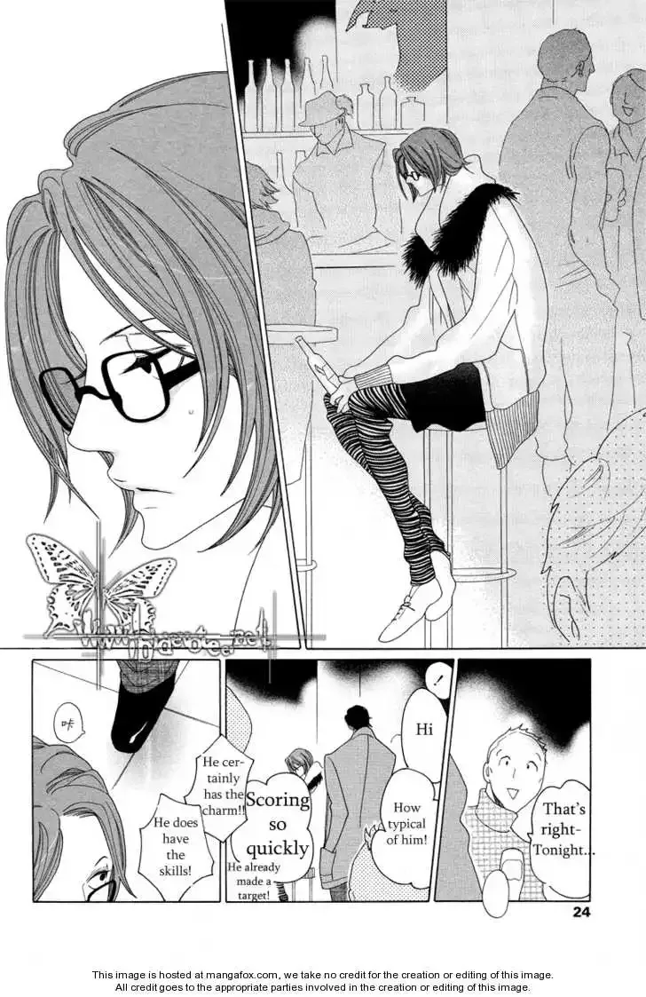 Sora to Hara Chapter 1 page 13