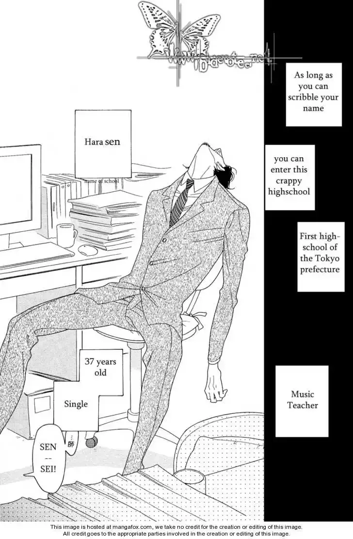 Sora to Hara Chapter 1 page 6