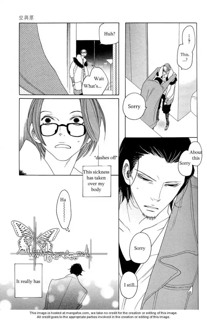 Sora to Hara Chapter 1 page 16
