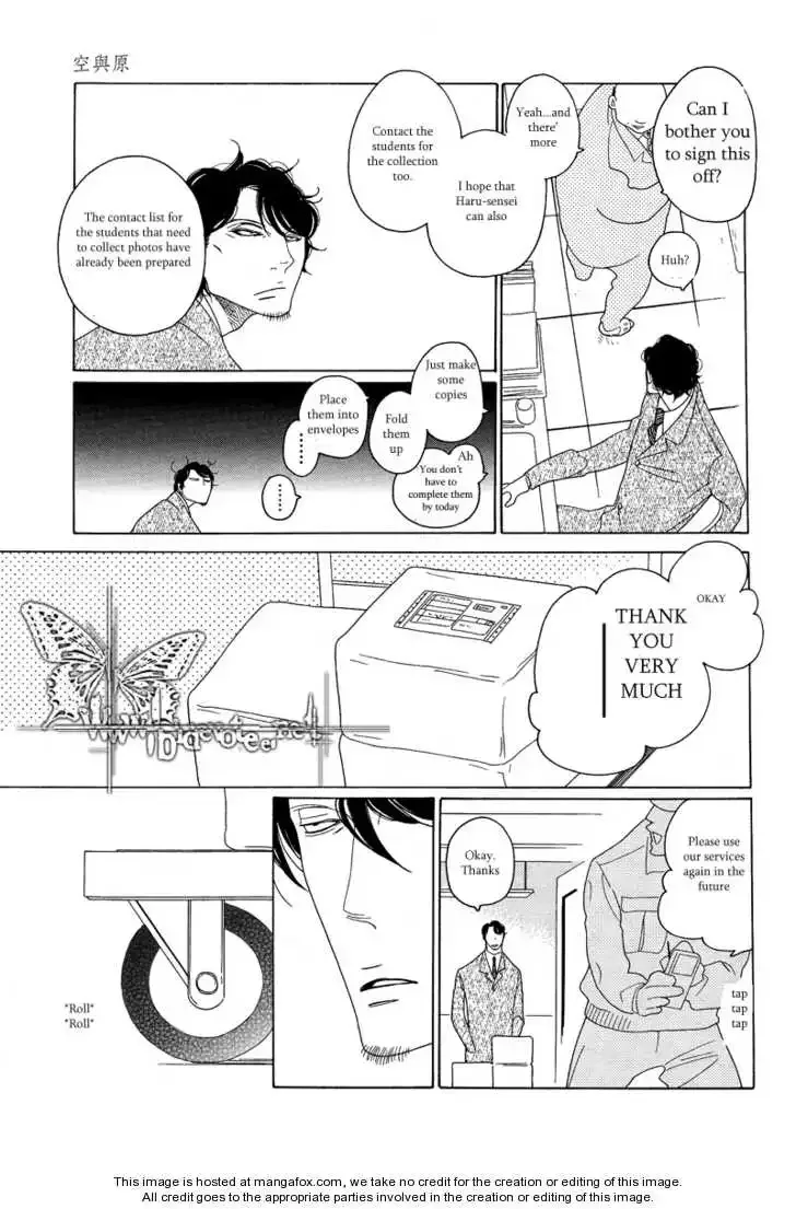Sora to Hara Chapter 1 page 8