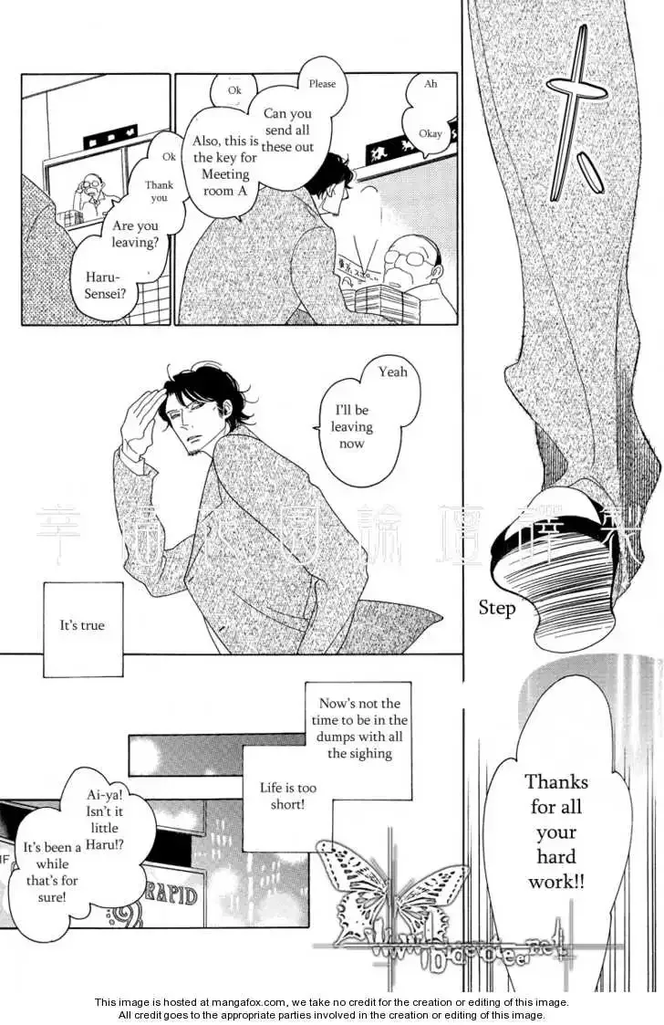 Sora to Hara Chapter 1 page 11