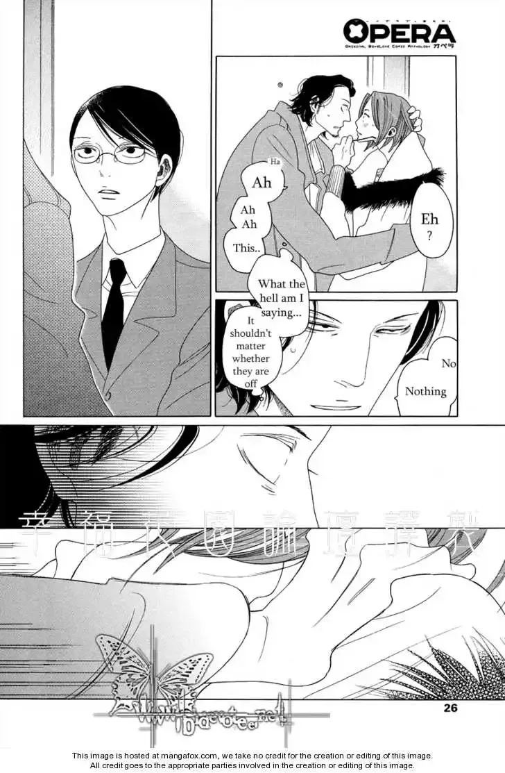 Sora to Hara Chapter 1 page 15