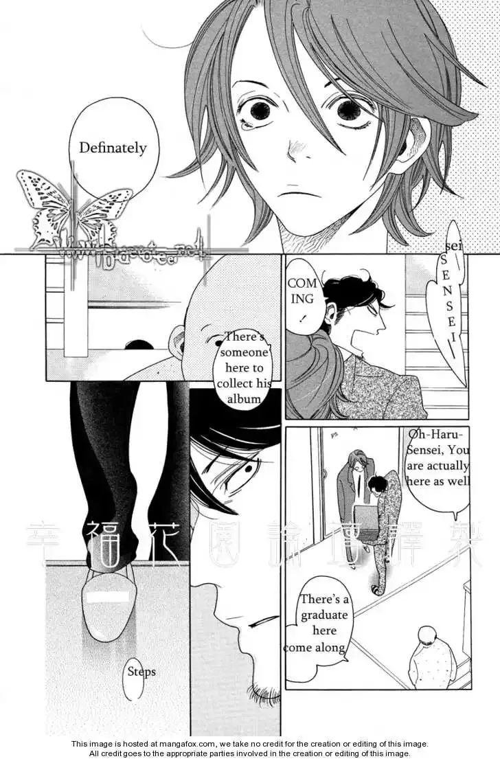 Sora to Hara Chapter 1 page 24