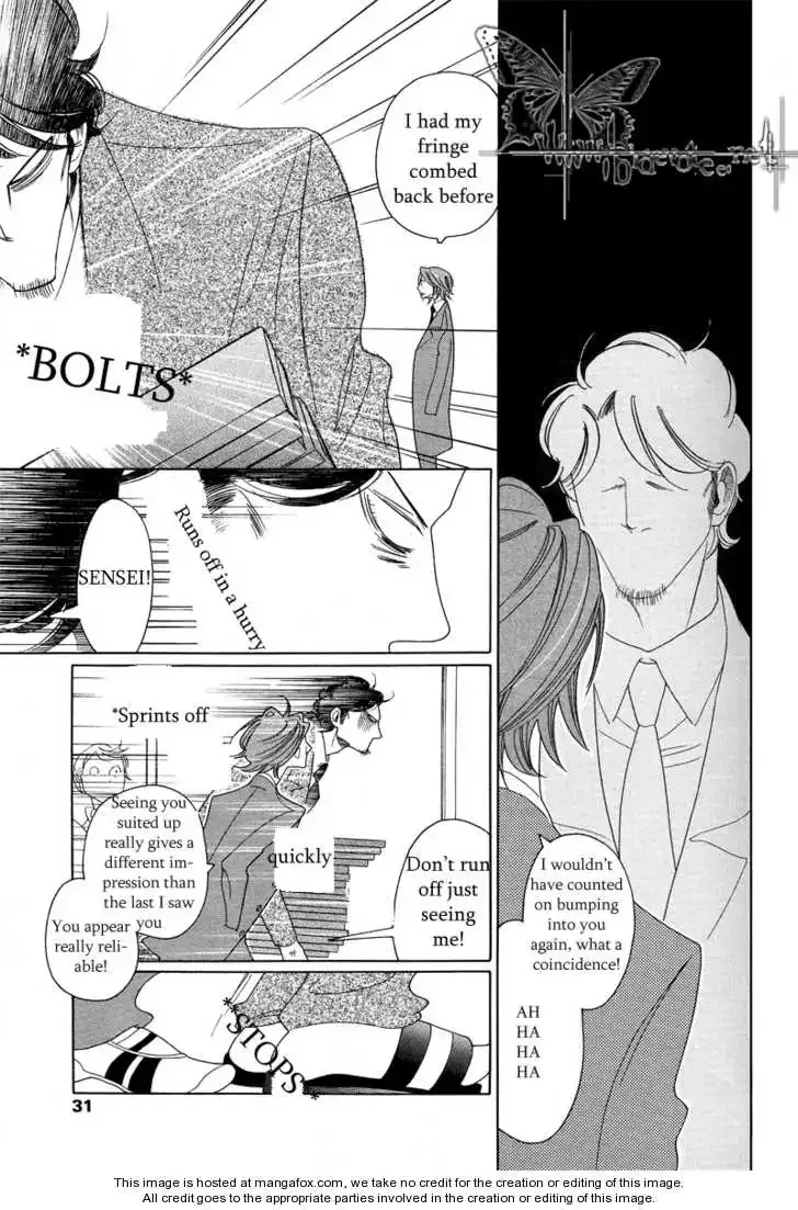 Sora to Hara Chapter 1 page 20