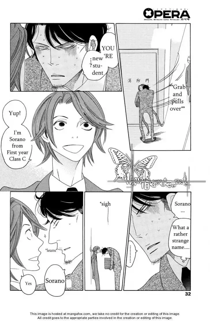 Sora to Hara Chapter 1 page 21