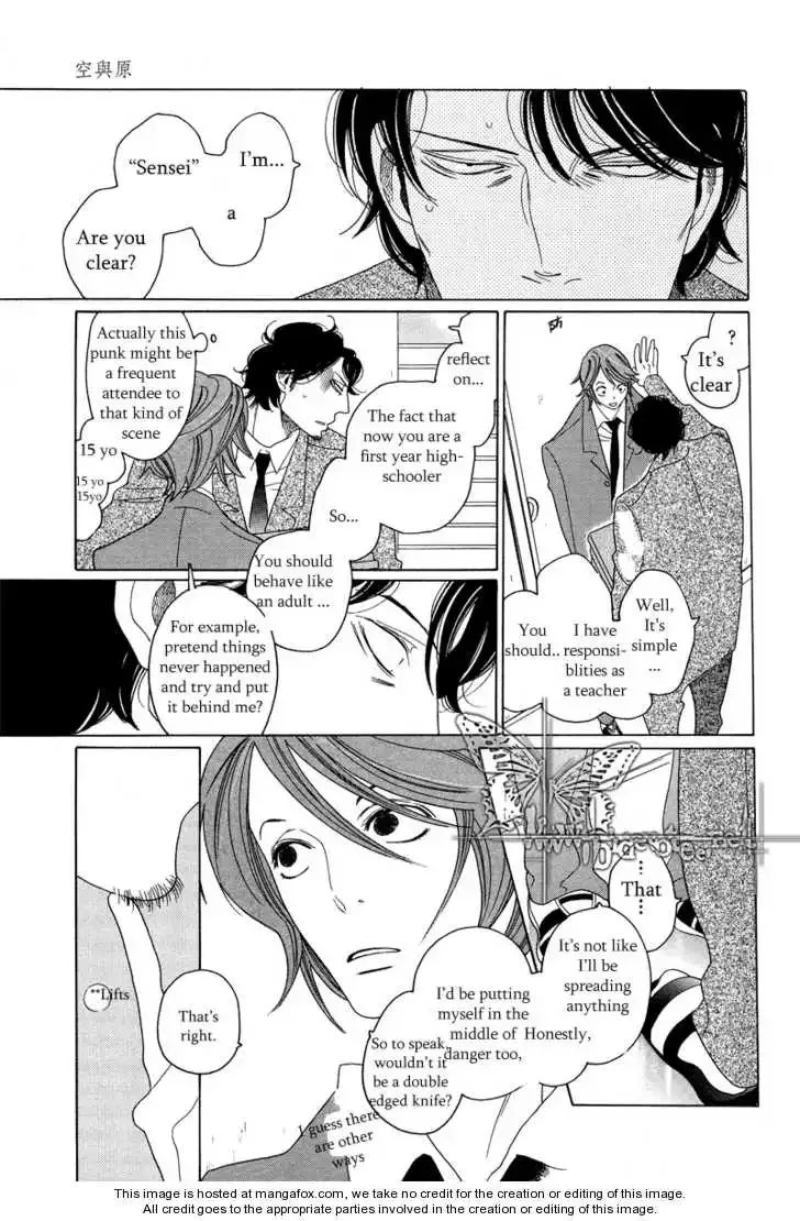 Sora to Hara Chapter 1 page 22