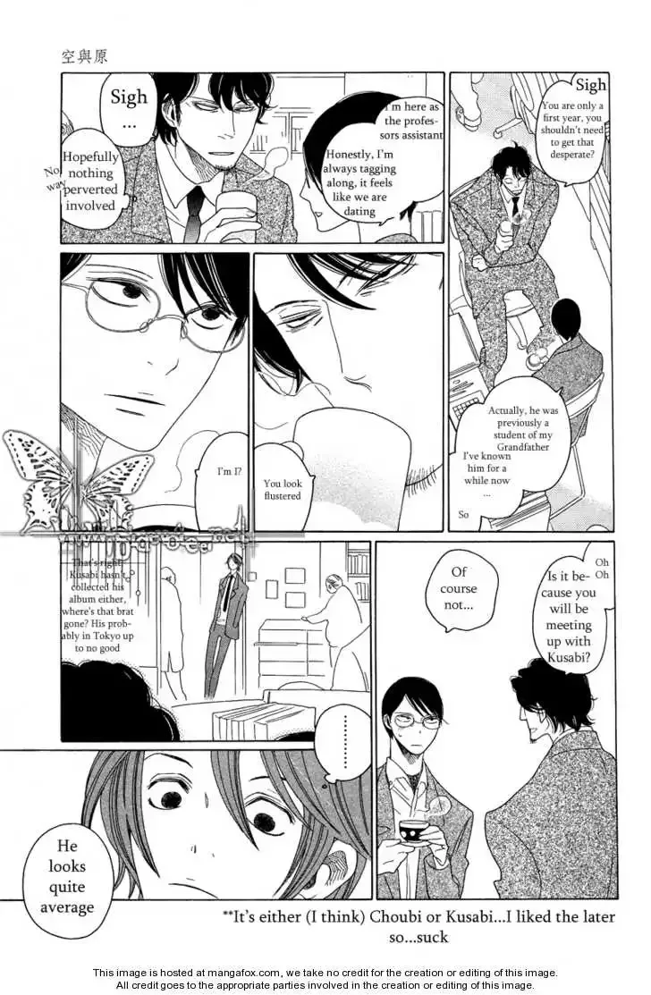 Sora to Hara Chapter 1 page 26