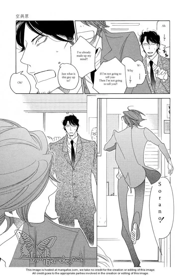 Sora to Hara Chapter 1 page 34