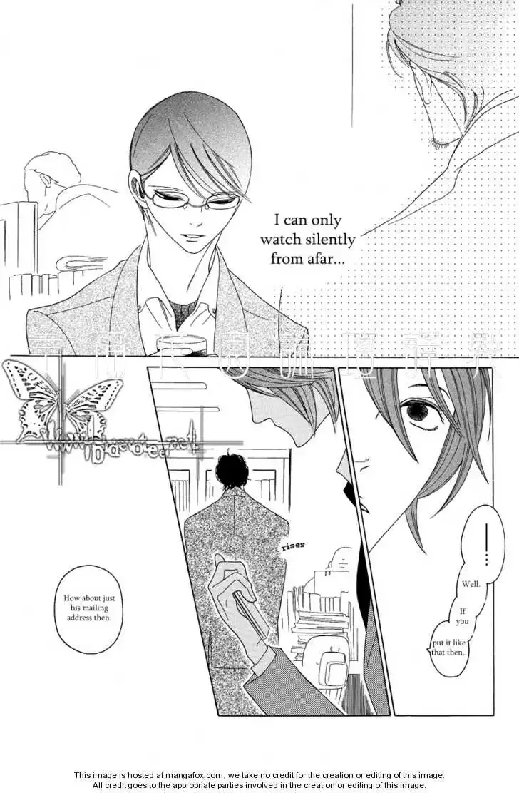 Sora to Hara Chapter 1 page 32