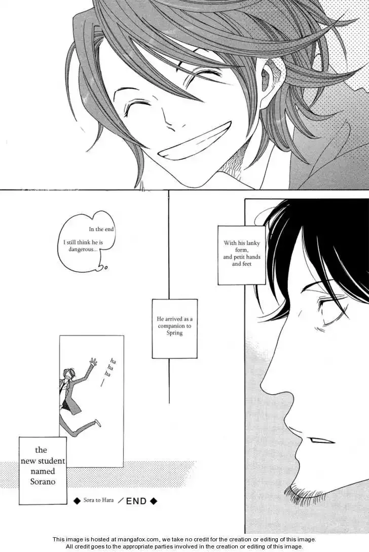 Sora to Hara Chapter 1 page 35
