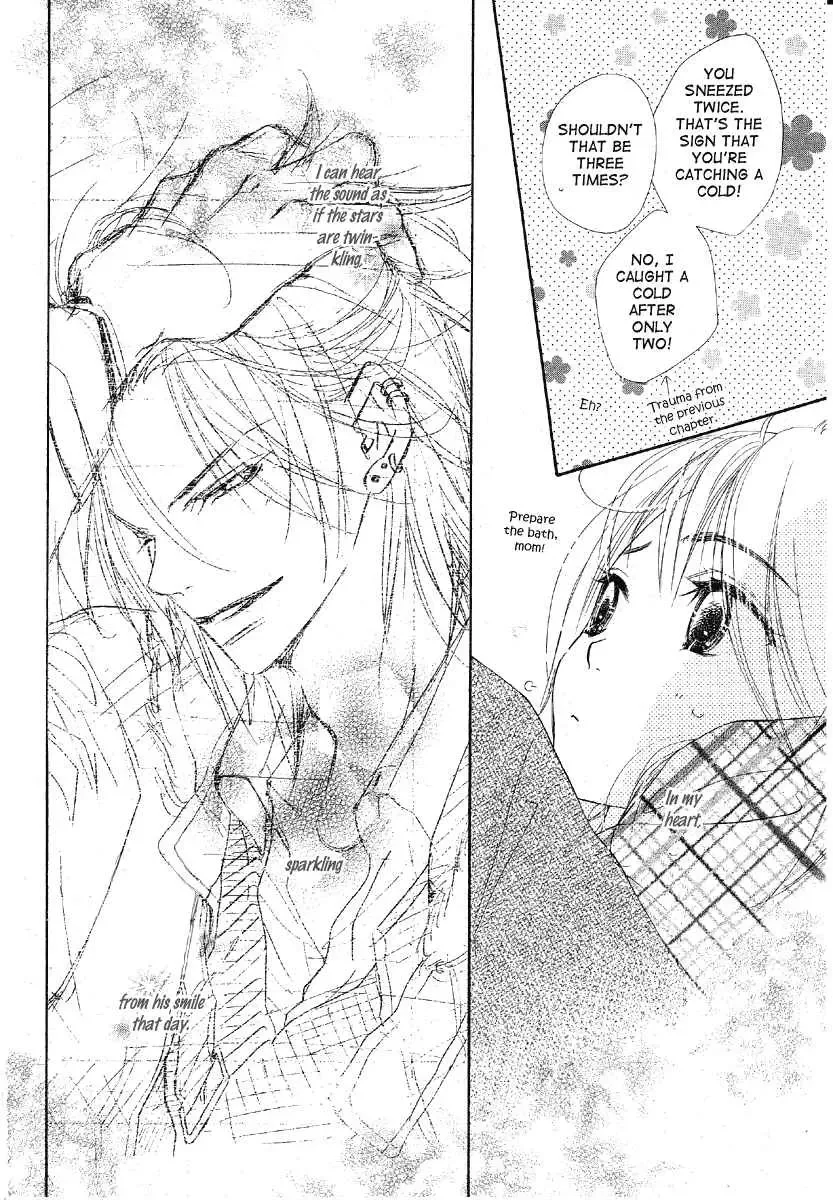 Sora Log Chapter 3 page 12