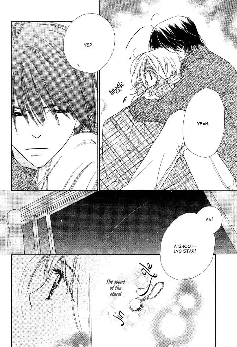 Sora Log Chapter 3 page 10