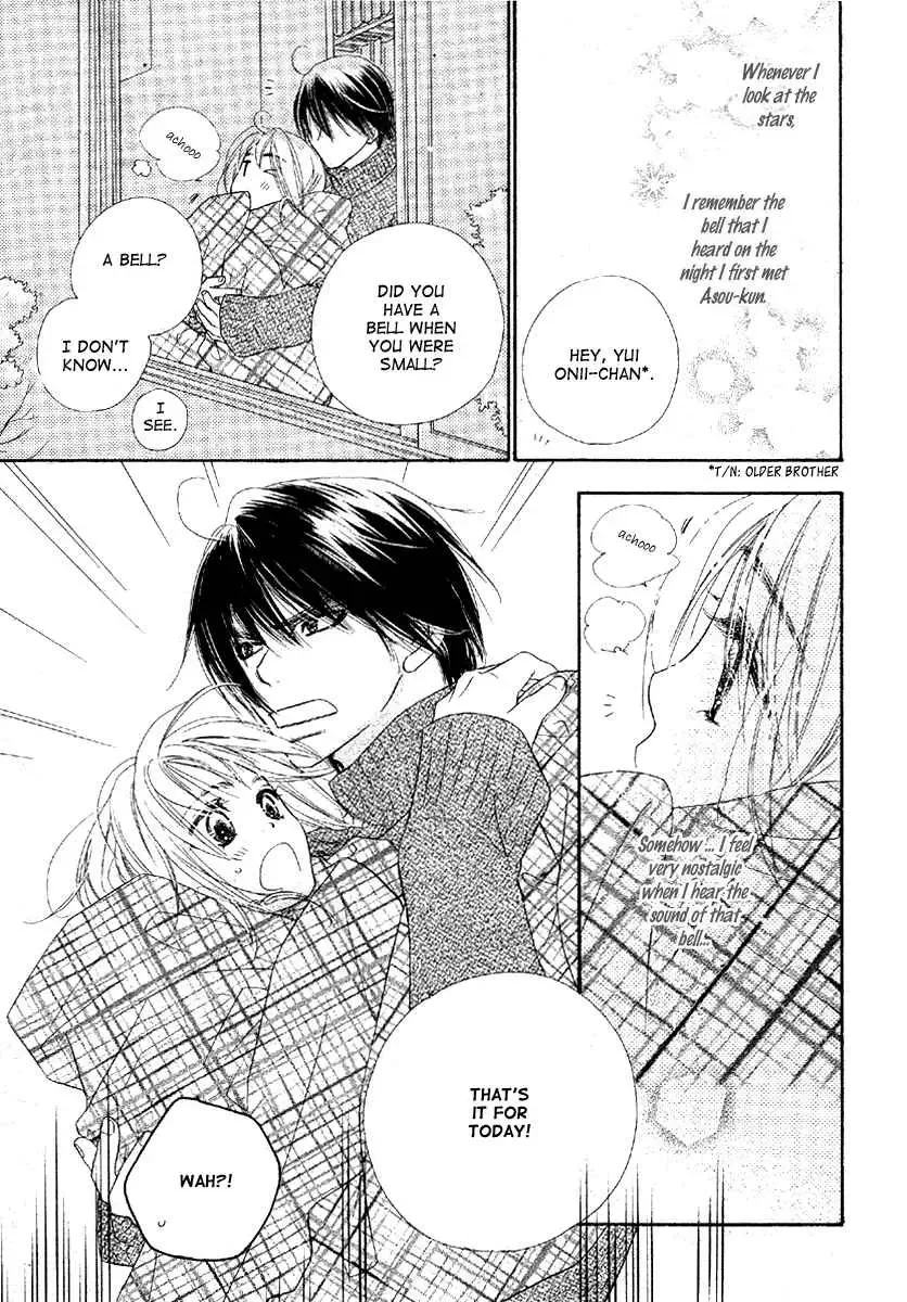 Sora Log Chapter 3 page 11