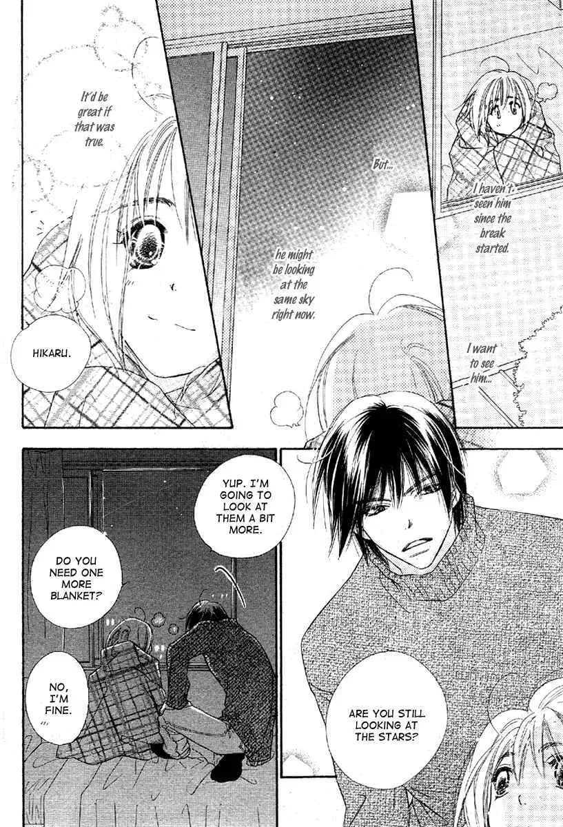Sora Log Chapter 3 page 8