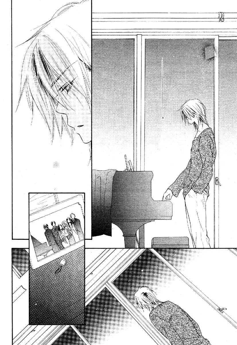 Sora Log Chapter 3 page 6