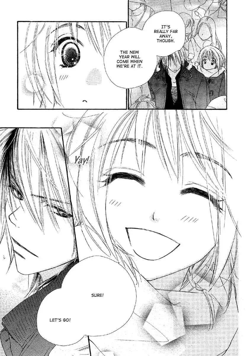 Sora Log Chapter 3 page 19