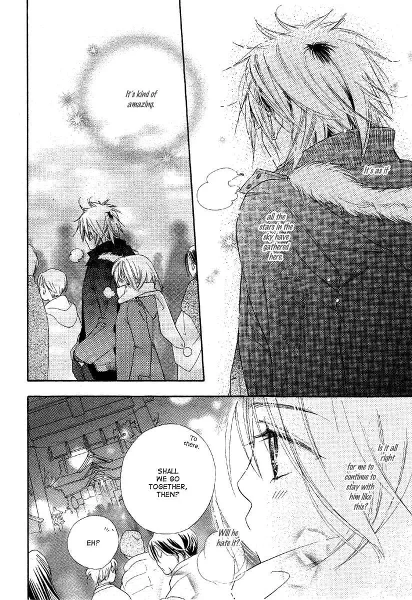 Sora Log Chapter 3 page 18