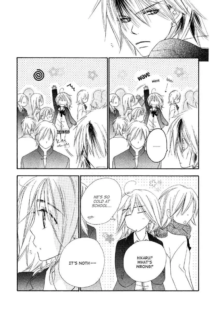 Sora Log Chapter 3 page 29