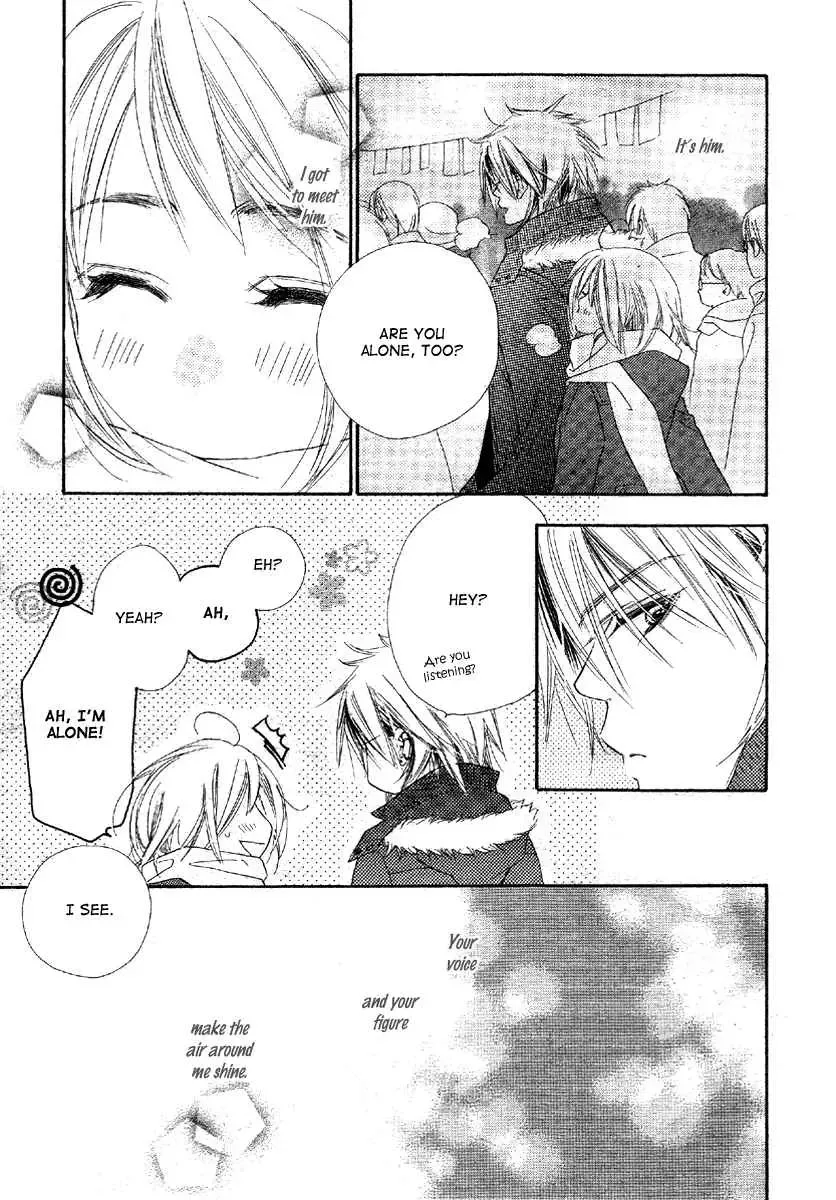 Sora Log Chapter 3 page 17