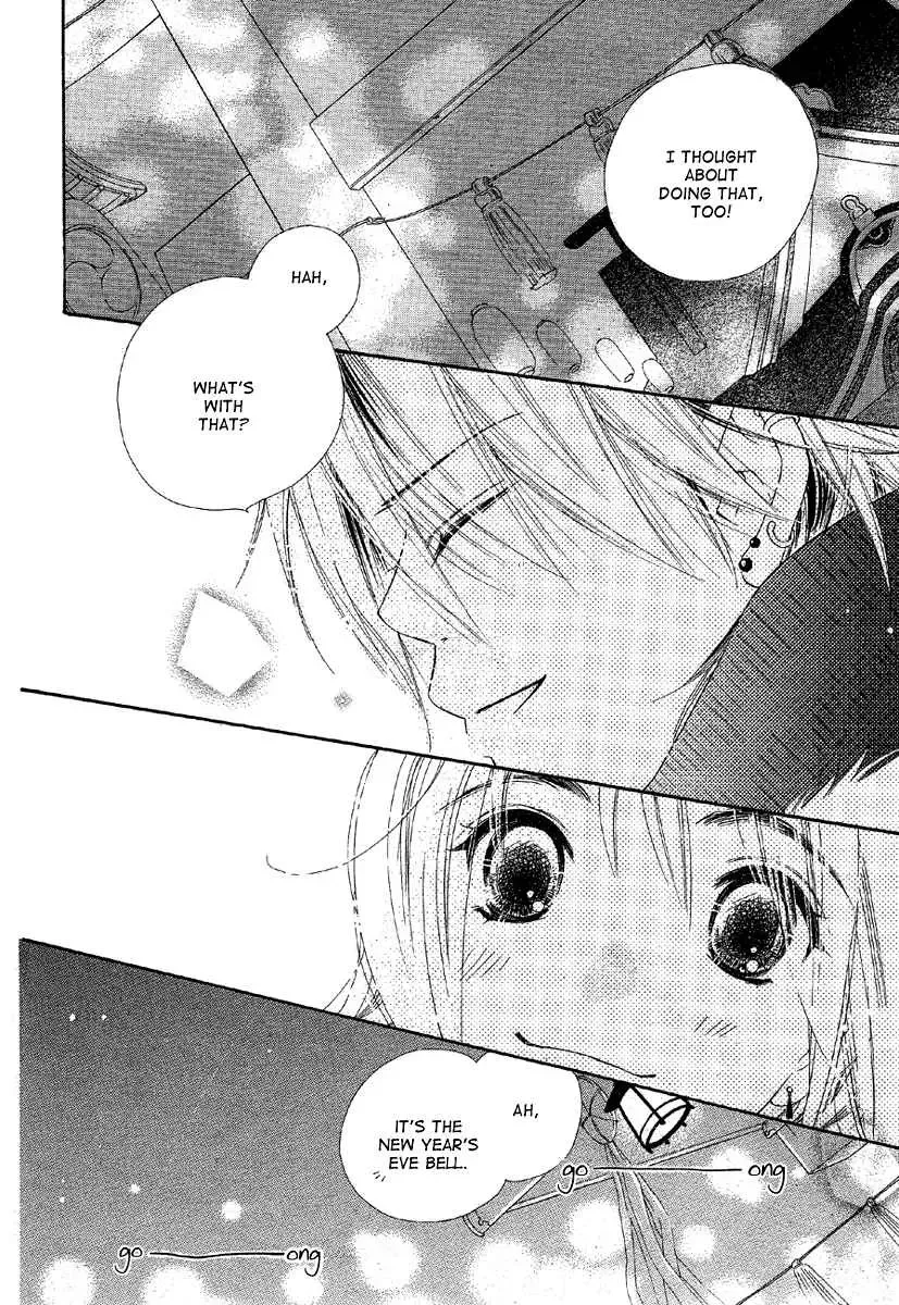 Sora Log Chapter 3 page 20