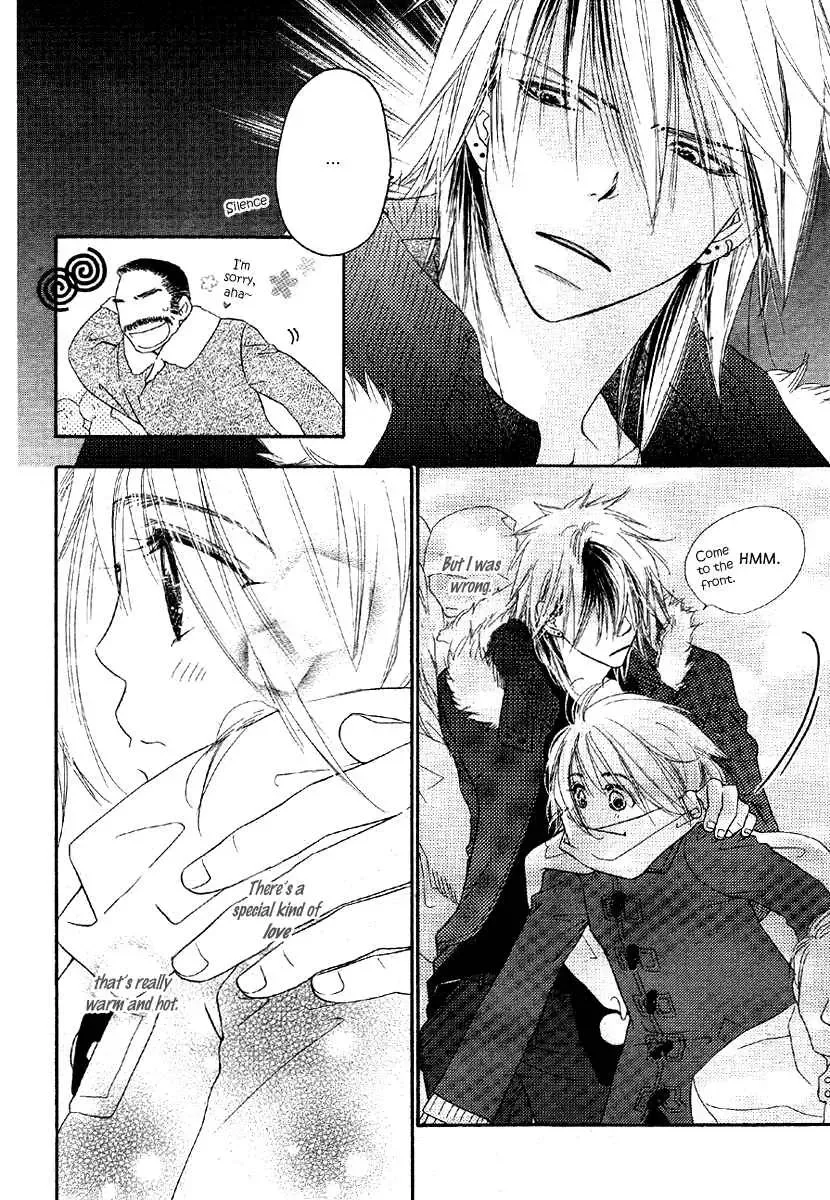 Sora Log Chapter 3 page 22