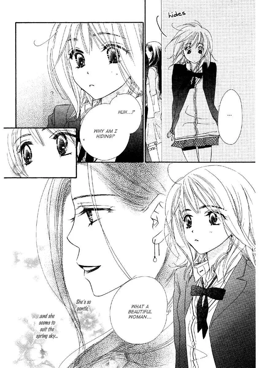 Sora Log Chapter 3 page 34