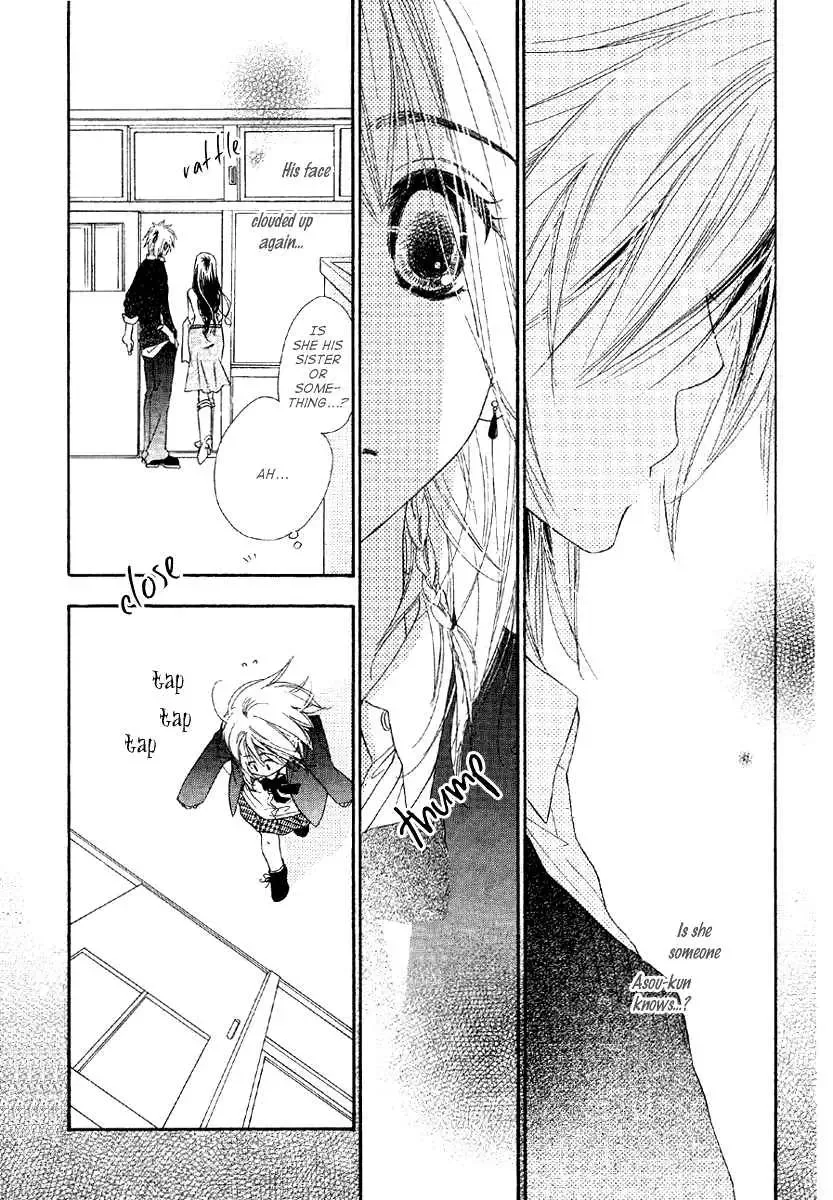 Sora Log Chapter 3 page 35