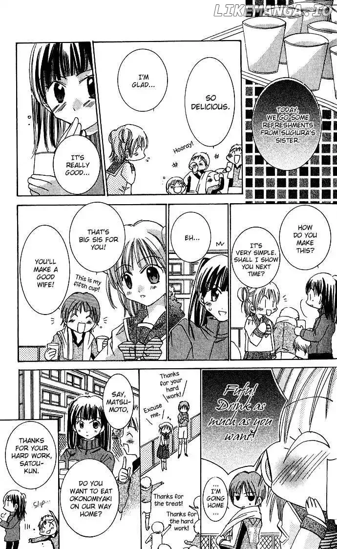 Tonari no Hijiri-kun Chapter 3 page 18