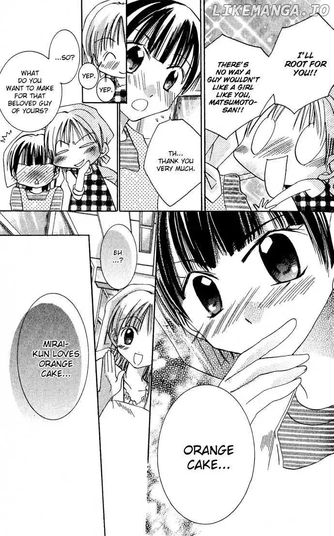 Tonari no Hijiri-kun Chapter 3 page 24