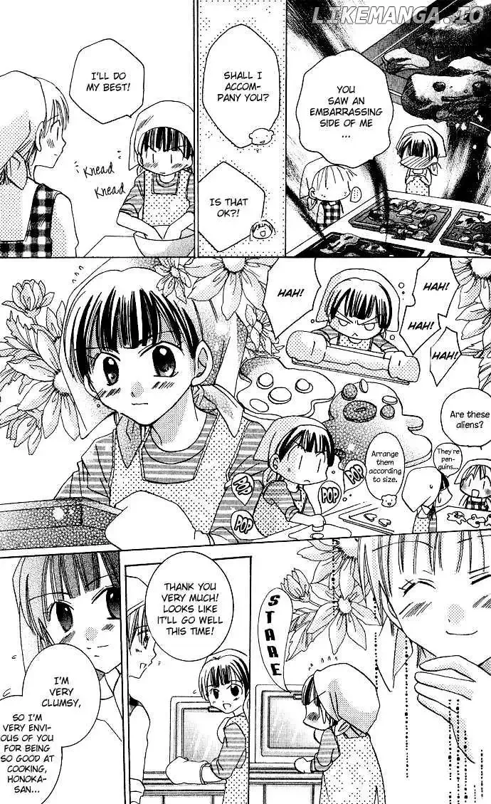 Tonari no Hijiri-kun Chapter 3 page 22