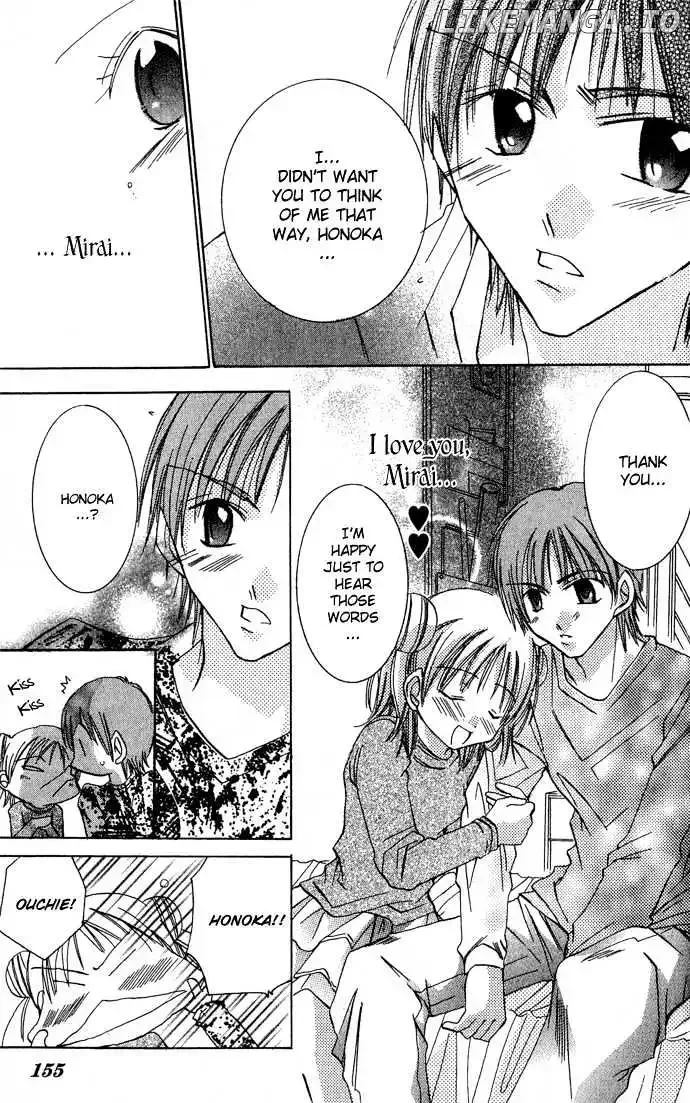 Tonari no Hijiri-kun Chapter 3 page 44
