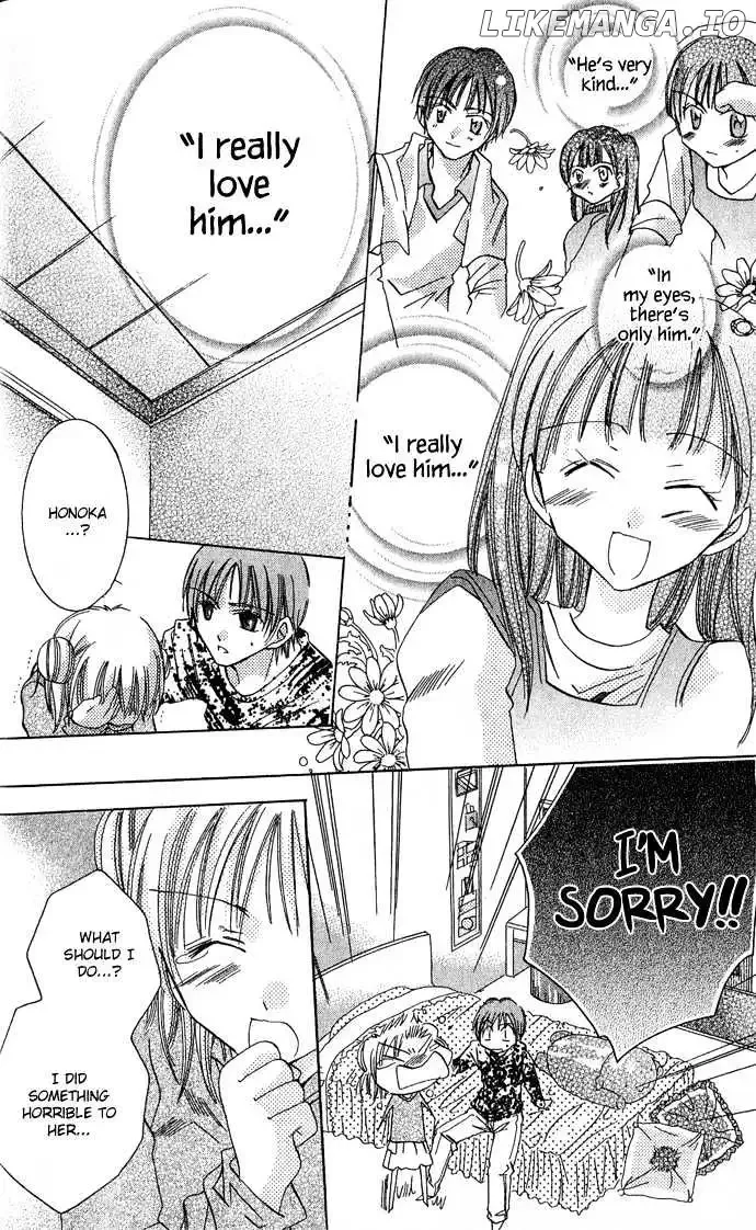 Tonari no Hijiri-kun Chapter 3 page 33