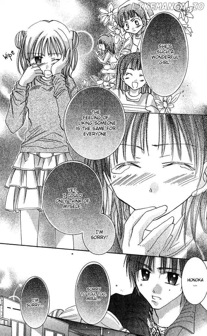 Tonari no Hijiri-kun Chapter 3 page 42