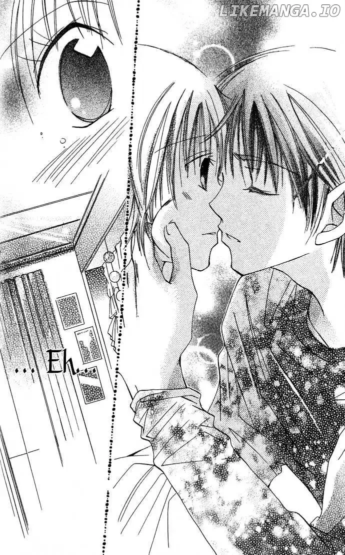 Tonari no Hijiri-kun Chapter 3 page 45