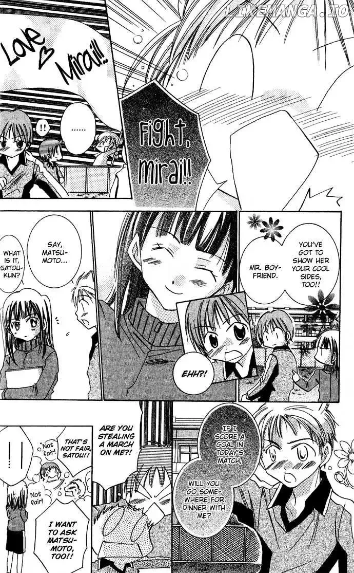 Tonari no Hijiri-kun Chapter 3 page 47