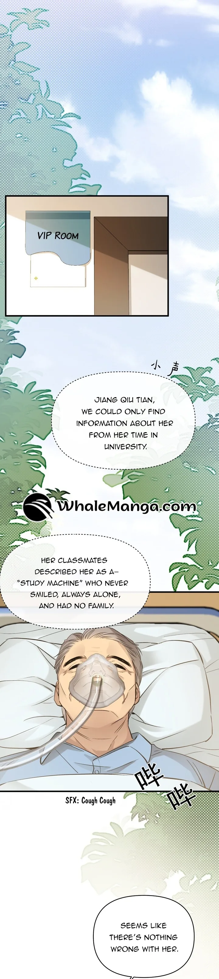 Gorgeous Robe Chapter 2 page 8